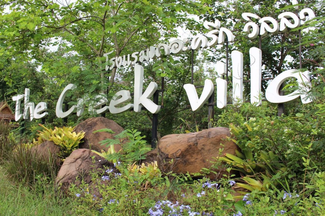 The Creek Villa Лей Екстер'єр фото
